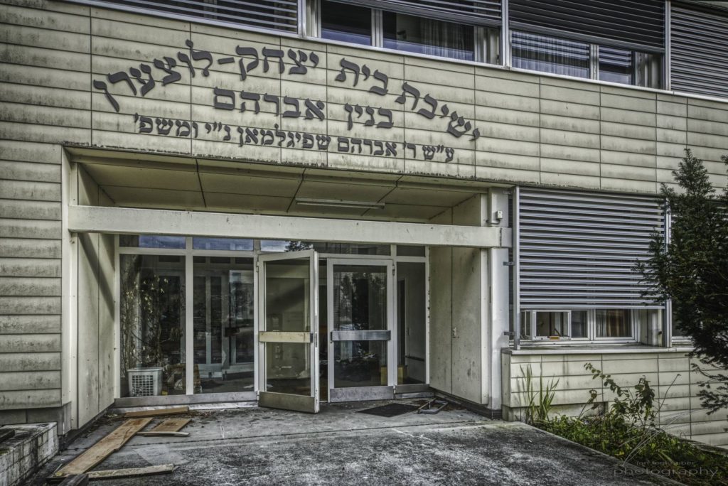 Entrance - The main entrance of an abandoned Jewish school in Switzerland, Schweiz